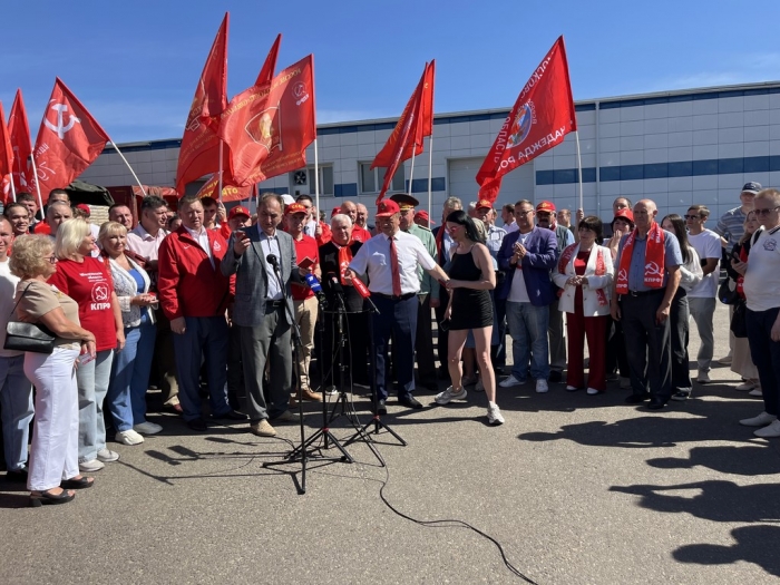 .���� - ������. 20 ���� ��������� 157-� ������������ ������ ���� (20.07.2026)