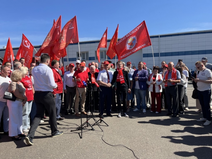 .���� - ������. 20 ���� ��������� 157-� ������������ ������ ���� (20.07.2026)