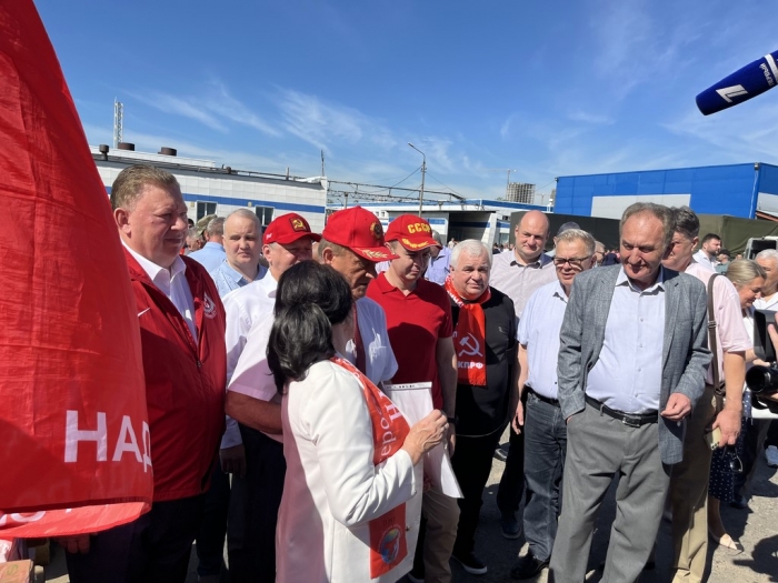 .���� - ������. 20 ���� ��������� 157-� ������������ ������ ���� (20.07.2026)