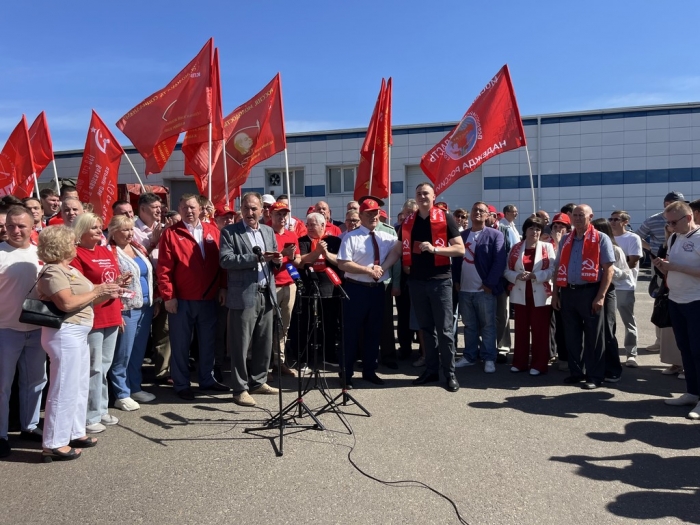 .���� - ������. 20 ���� ��������� 157-� ������������ ������ ���� (20.07.2026)