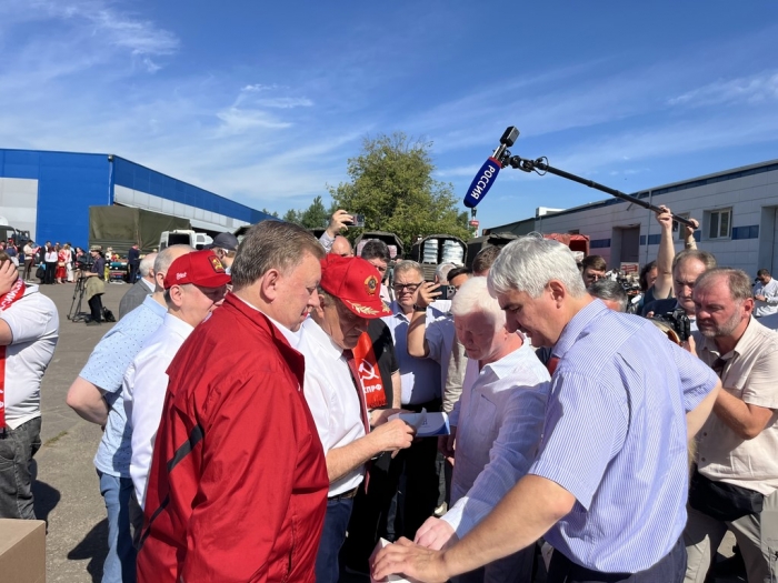 .���� - ������. 20 ���� ��������� 157-� ������������ ������ ���� (20.07.2026)