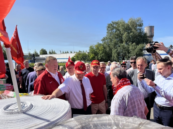 .���� - ������. 20 ���� ��������� 157-� ������������ ������ ���� (20.07.2026)