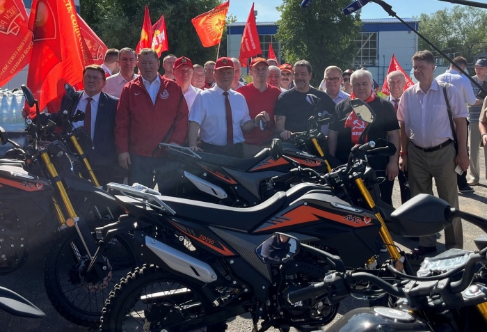 .���� - ������. 20 ���� ��������� 157-� ������������ ������ ���� (20.07.2026)