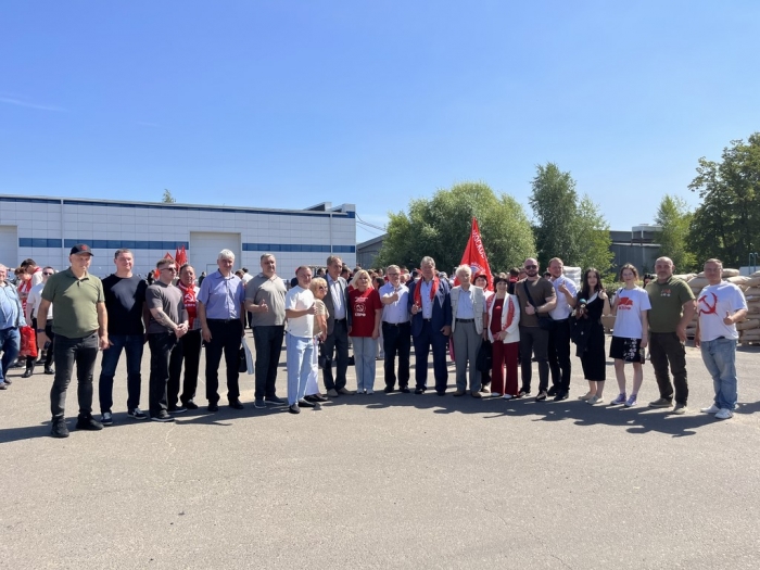 .���� - ������. 20 ���� ��������� 157-� ������������ ������ ���� (20.07.2026)