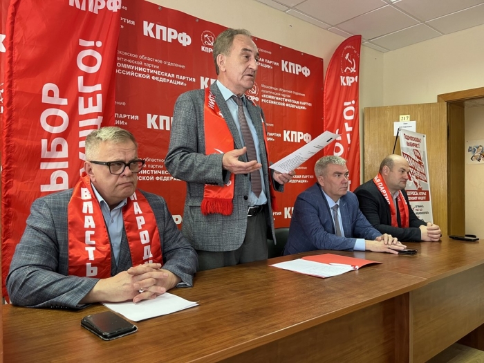 � ������������ ������ ���� ������ ��������� � ����������� ����������� � ��������������� ���� � ���������� ��������� ���� (15.07.2026)