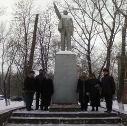 Коммунисты г.Реутов
