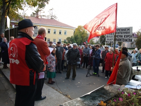 Дубна митинг протеста