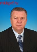 Комоедов Владимир Петрович КПРФ. Персональная страница