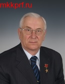 Романов Петр Васильевич КПРФ. Персональная страница
