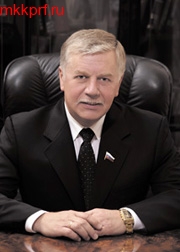 Собко Сергей Васильевич КПРФ. Персональная страница