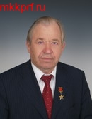 Стародубцев Василий Александрович КПРФ. Персональная страница