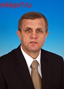 Коломейцев Николай Васильевич КПРФ. Персональная страница