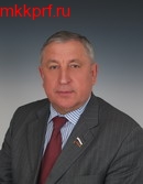 Харитонов Николай Михайлович КПРФ. Персональная страница