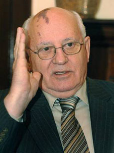 горбачев