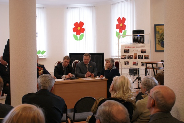 Пленум КПРФ Домодедово