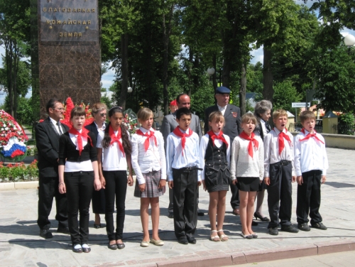 МИТИНГ В МОЖАЙСКЕ