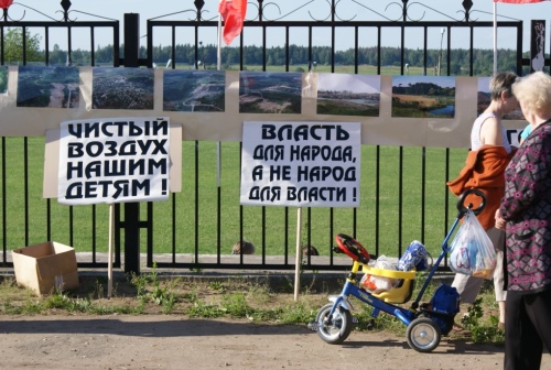 Люди готовы стоять не на жизнь, а насмерть