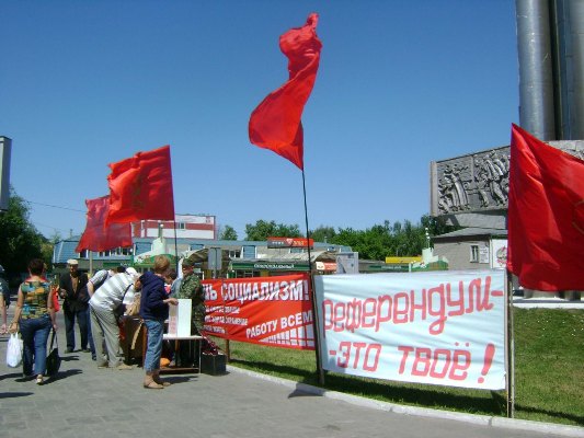 Народный референдум шагает по Коломне