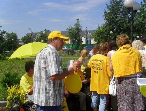 Обманутые дольщики Щербинки снова вышли на тропу войны
