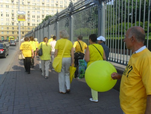 Обманутые дольщики Щербинки провели новую акцию протеста у здания Правительства РФ