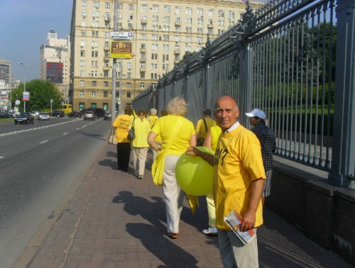 Обманутые дольщики Щербинки провели новую акцию протеста у здания Правительства РФ