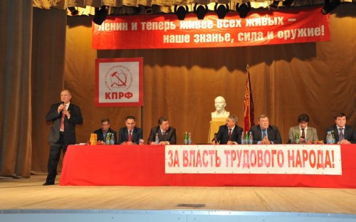 Состоялась рабочая поездка лидера КПРФ в Подольск и Климовск