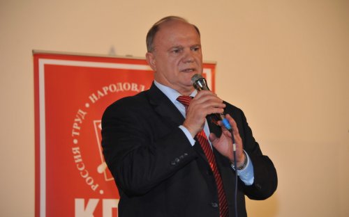 Г.А. Зюганов посетил подмосковную Коломну