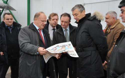 Г.А. Зюганов посетил подмосковную Коломну