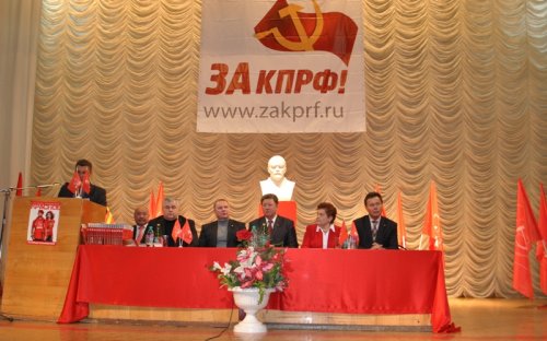 Волгоград посетил заместитель Председателя ЦК КПРФ В. Кашин