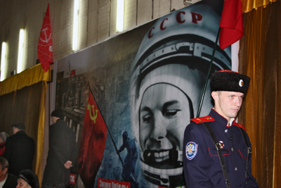 6 ноября в подмосковном Клину состоялись праздничные мероприятия