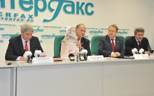 Г.А. Зюганов: «Мы считаем прошедшие выборы абсолютно нелегитимными!»