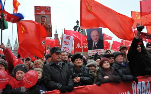 Протестный митинг КПРФ на Манежной площади собрал до 20 тысяч сторонников партии и гражданских активистов