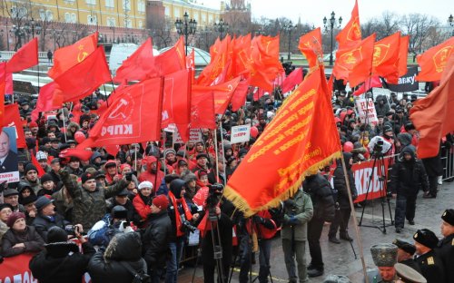 Протестный митинг КПРФ на Манежной площади собрал до 20 тысяч сторонников партии и гражданских активистов