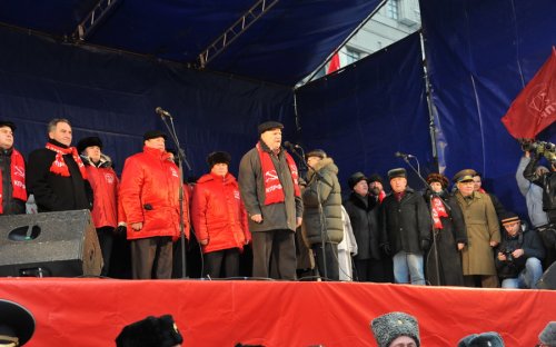 Протестный митинг КПРФ на Манежной площади собрал до 20 тысяч сторонников партии и гражданских активистов