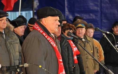 Протестный митинг КПРФ на Манежной площади собрал до 20 тысяч сторонников партии и гражданских активистов