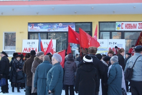 Митинг в городе Клин: Мы – за честные выборы! 