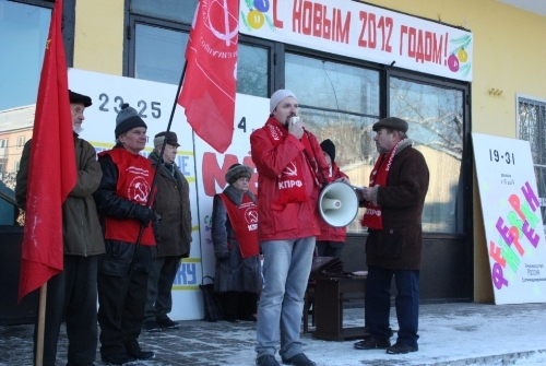 Митинг в городе Клин: Мы – за честные выборы! 