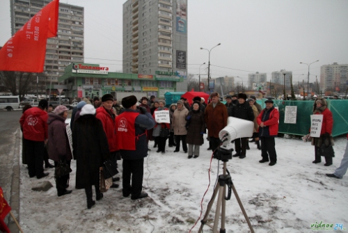 В Ленинском районе Московской области состоялся митинг протеста