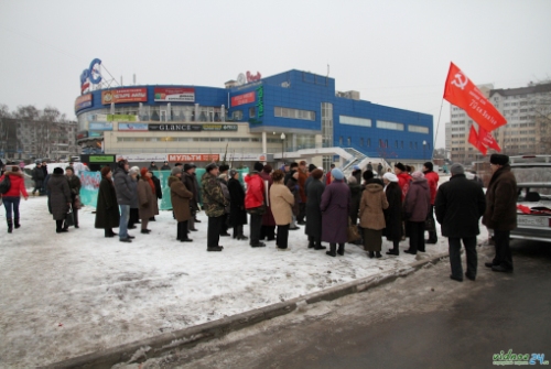 В Ленинском районе Московской области состоялся митинг протеста