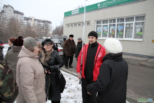 В Ленинском районе Московской области состоялся митинг протеста