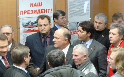 «Русский старт» в Орле! 4 марта выбираем Геннадия Зюганова! Власть и собственность – народу!