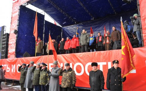 «Путину – нет! Зюганову – да!»: В Москве прошел многотысячный митинг оппозиции за честные выборы и достойную жизнь