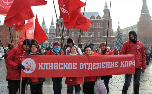 «Путину – нет! Зюганову – да!»: В Москве прошел многотысячный митинг оппозиции за честные выборы и достойную жизнь