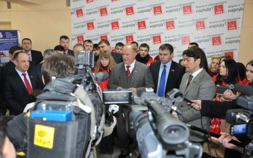«Надеюсь на вашу поддержку!» Г.А. Зюганов посетил с рабочим визитом город Новомосковск Тульской области