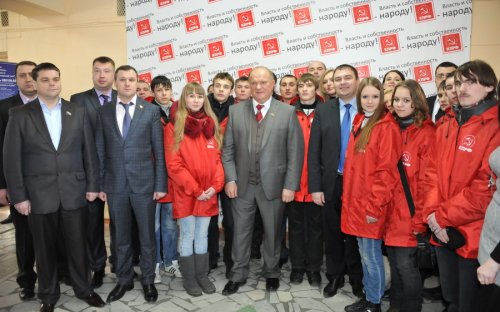 «Надеюсь на вашу поддержку!» Г.А. Зюганов посетил с рабочим визитом город Новомосковск Тульской области