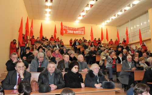 «Надеюсь на вашу поддержку!» Г.А. Зюганов посетил с рабочим визитом город Новомосковск Тульской области