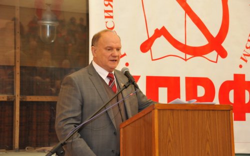 «Надеюсь на вашу поддержку!» Г.А. Зюганов посетил с рабочим визитом город Новомосковск Тульской области