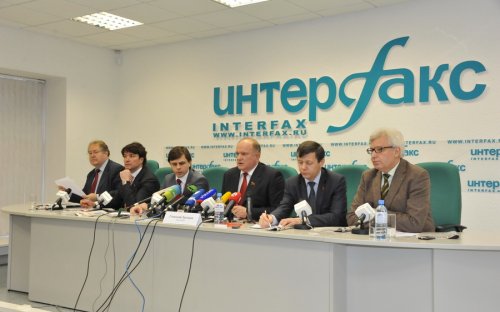 Верен своей державе! Пресс-конференция Г.А. Зюганова в информационном агентстве «Интерфакс»