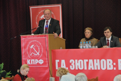 Альтернативы Зюганову нет! Зюганов – наш президент!