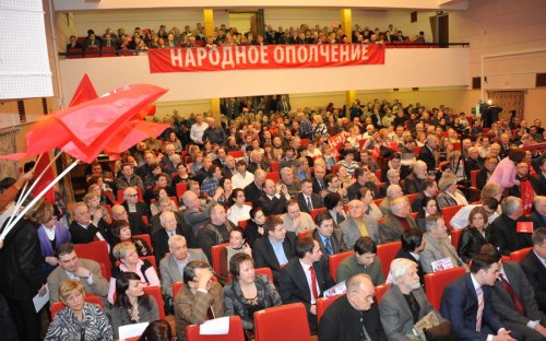 Г.А. Зюганов на встрече с кандидатами в депутаты муниципальных собраний Москвы: 4 марта никаких объективных причин для победы Путина нет!